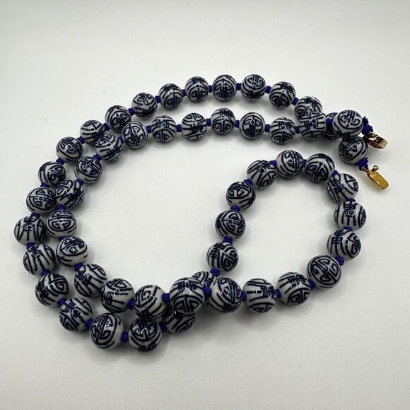 28" Vintage Chinese Shou Porcelain Beaded Necklace! - Picture 6 of 15